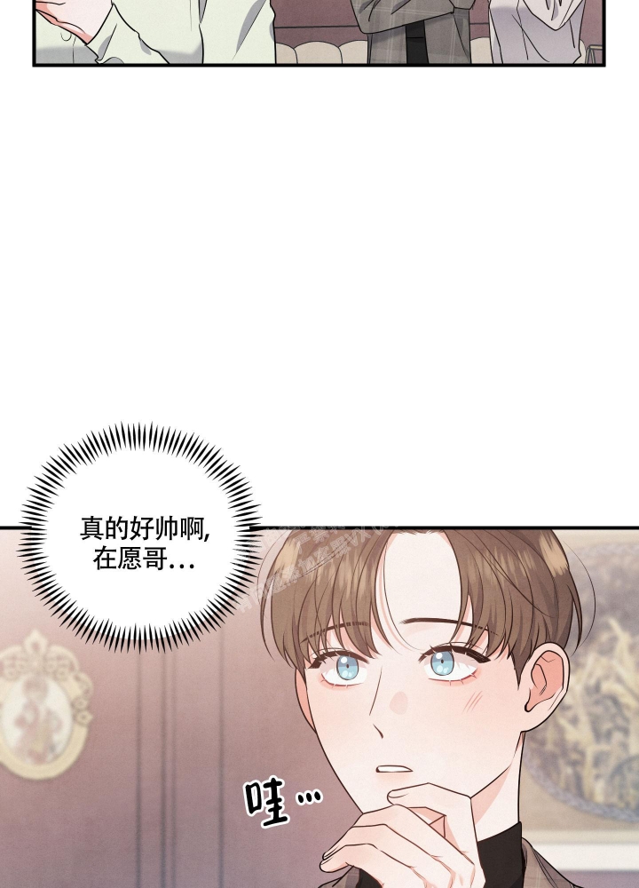 《狗狗的恋爱》漫画最新章节第20话免费下拉式在线观看章节第【41】张图片