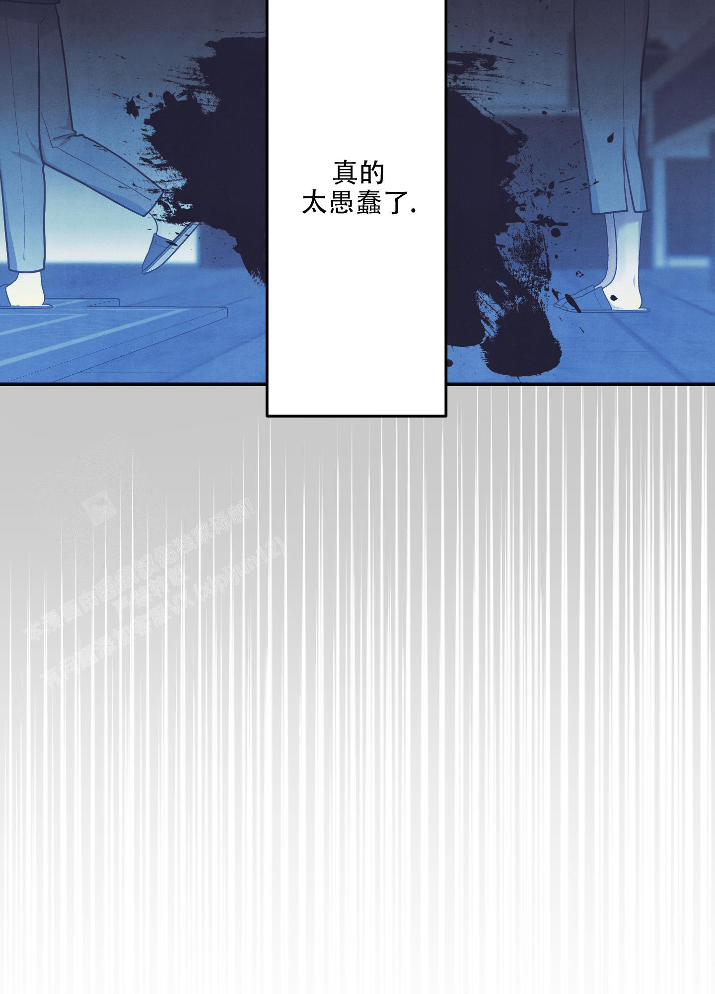 《狗狗的恋爱》漫画最新章节第73话免费下拉式在线观看章节第【28】张图片