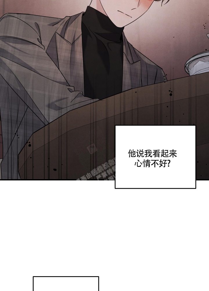 《狗狗的恋爱》漫画最新章节第24话免费下拉式在线观看章节第【24】张图片