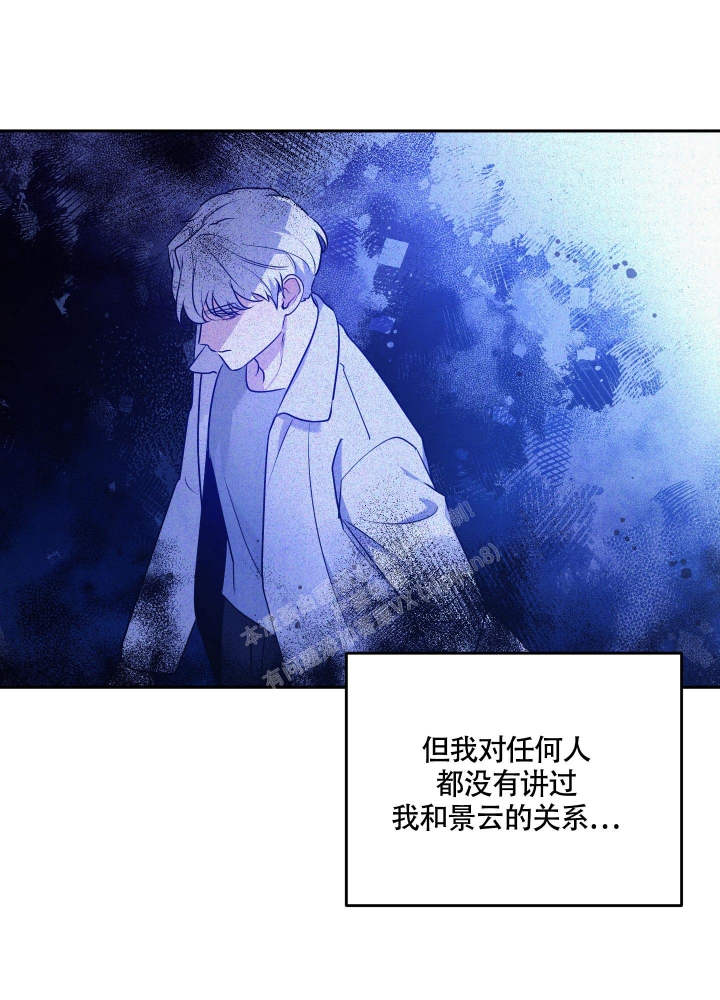 《狗狗的恋爱》漫画最新章节第28话免费下拉式在线观看章节第【34】张图片