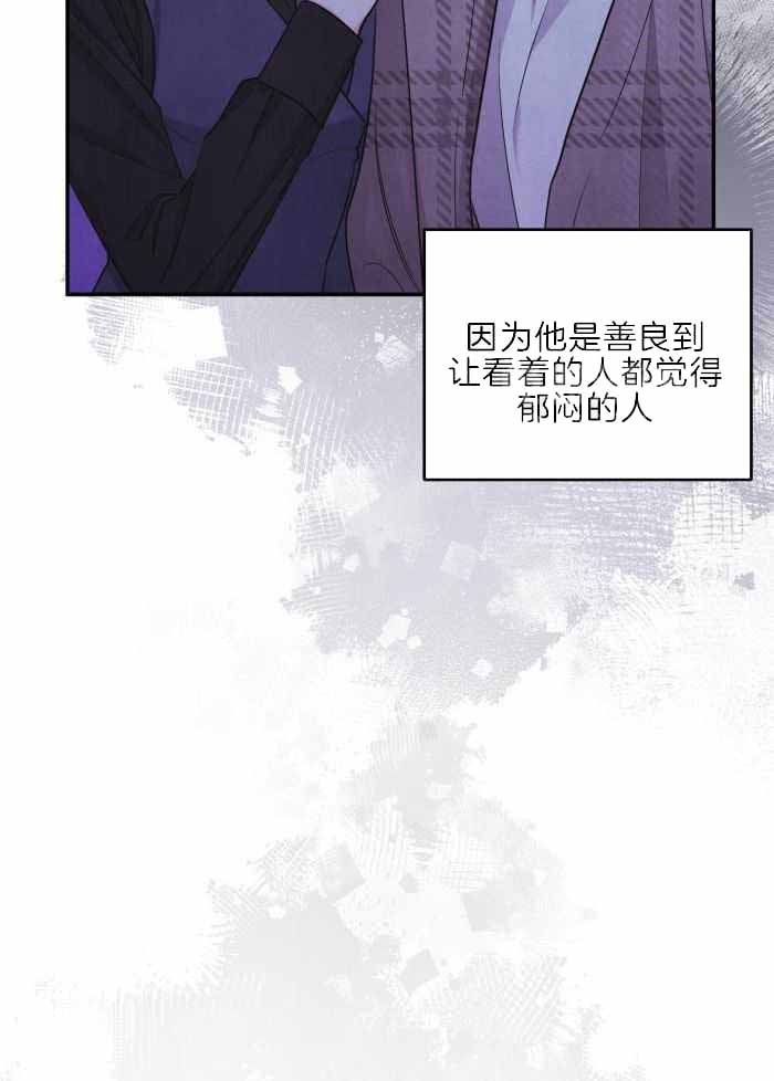 《狗狗的恋爱》漫画最新章节第62话免费下拉式在线观看章节第【11】张图片