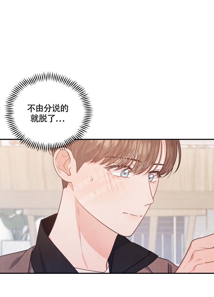 《狗狗的恋爱》漫画最新章节第30话免费下拉式在线观看章节第【1】张图片