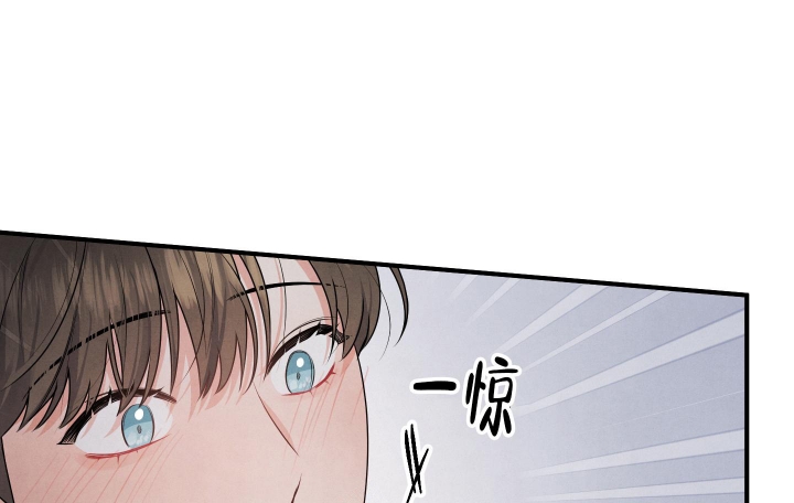 《狗狗的恋爱》漫画最新章节第11话免费下拉式在线观看章节第【19】张图片