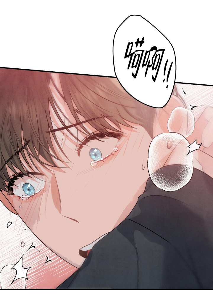 《狗狗的恋爱》漫画最新章节第12话免费下拉式在线观看章节第【19】张图片