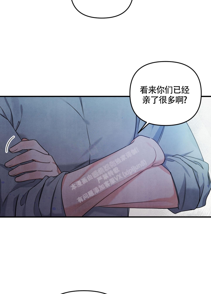 《狗狗的恋爱》漫画最新章节第19话免费下拉式在线观看章节第【7】张图片