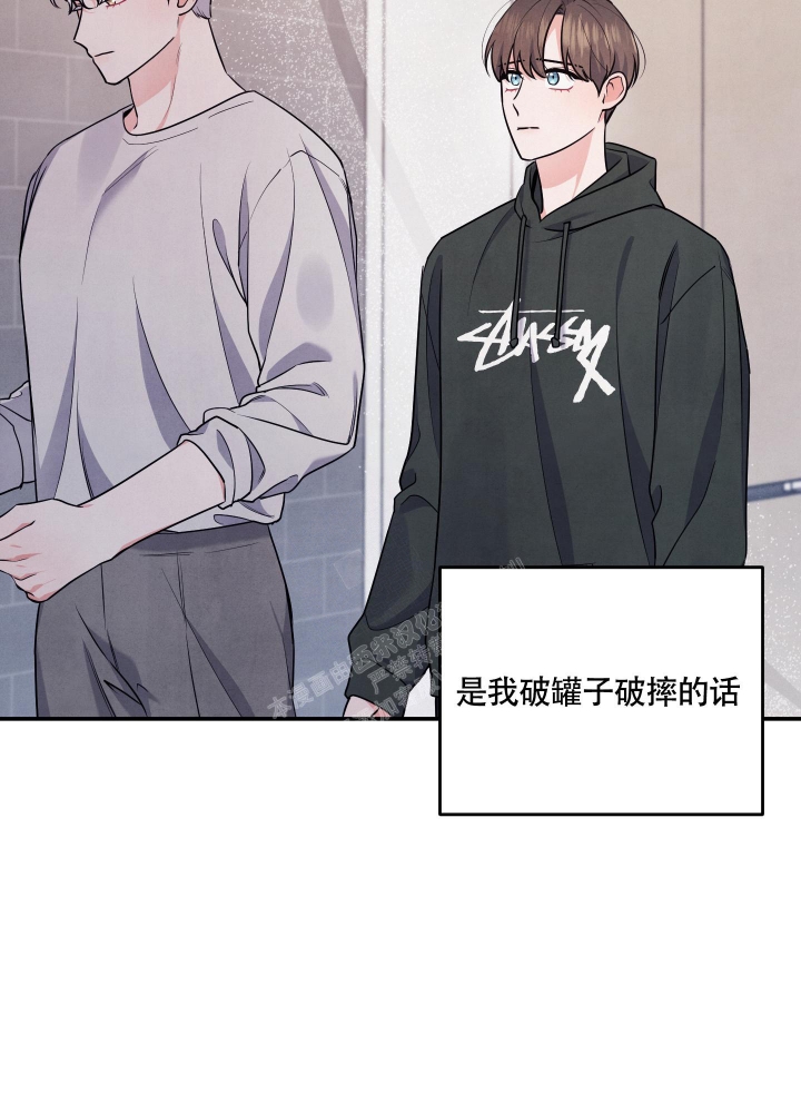 《狗狗的恋爱》漫画最新章节第36话免费下拉式在线观看章节第【24】张图片