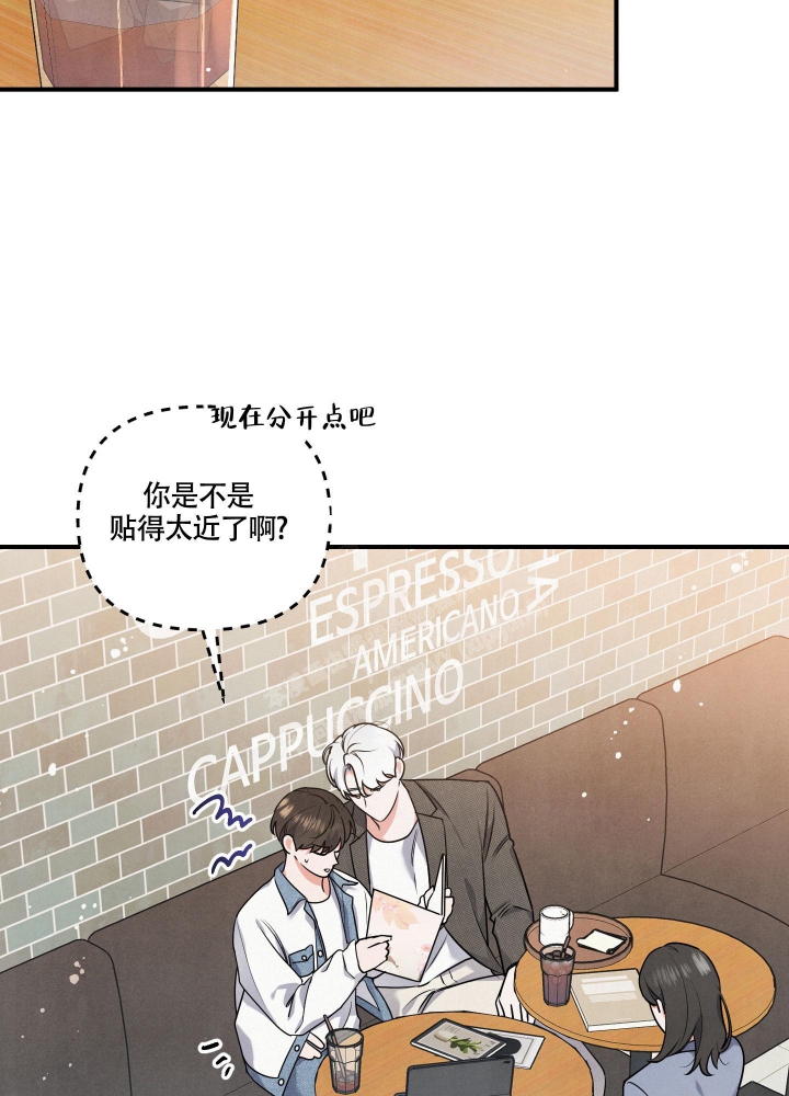 《狗狗的恋爱》漫画最新章节第18话免费下拉式在线观看章节第【19】张图片