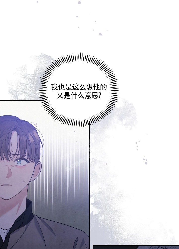 《狗狗的恋爱》漫画最新章节第28话免费下拉式在线观看章节第【28】张图片