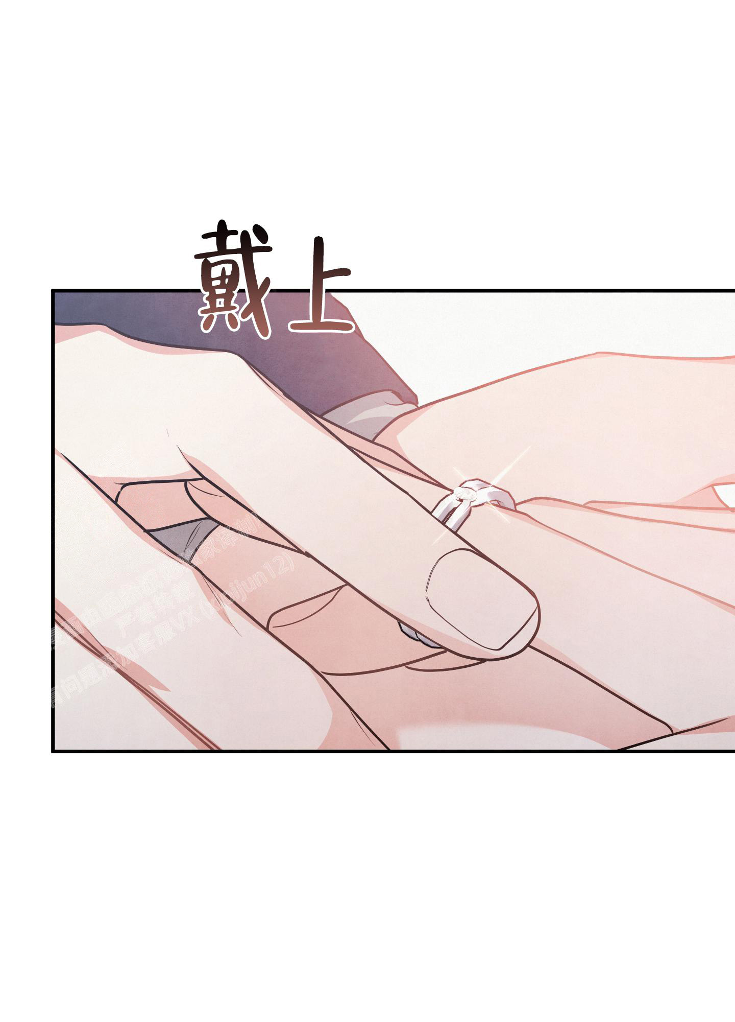 《狗狗的恋爱》漫画最新章节第69话免费下拉式在线观看章节第【20】张图片