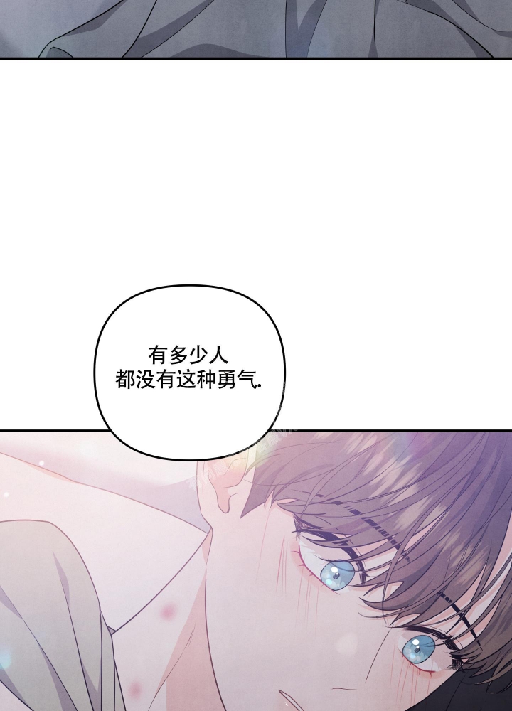 《狗狗的恋爱》漫画最新章节第33话免费下拉式在线观看章节第【19】张图片