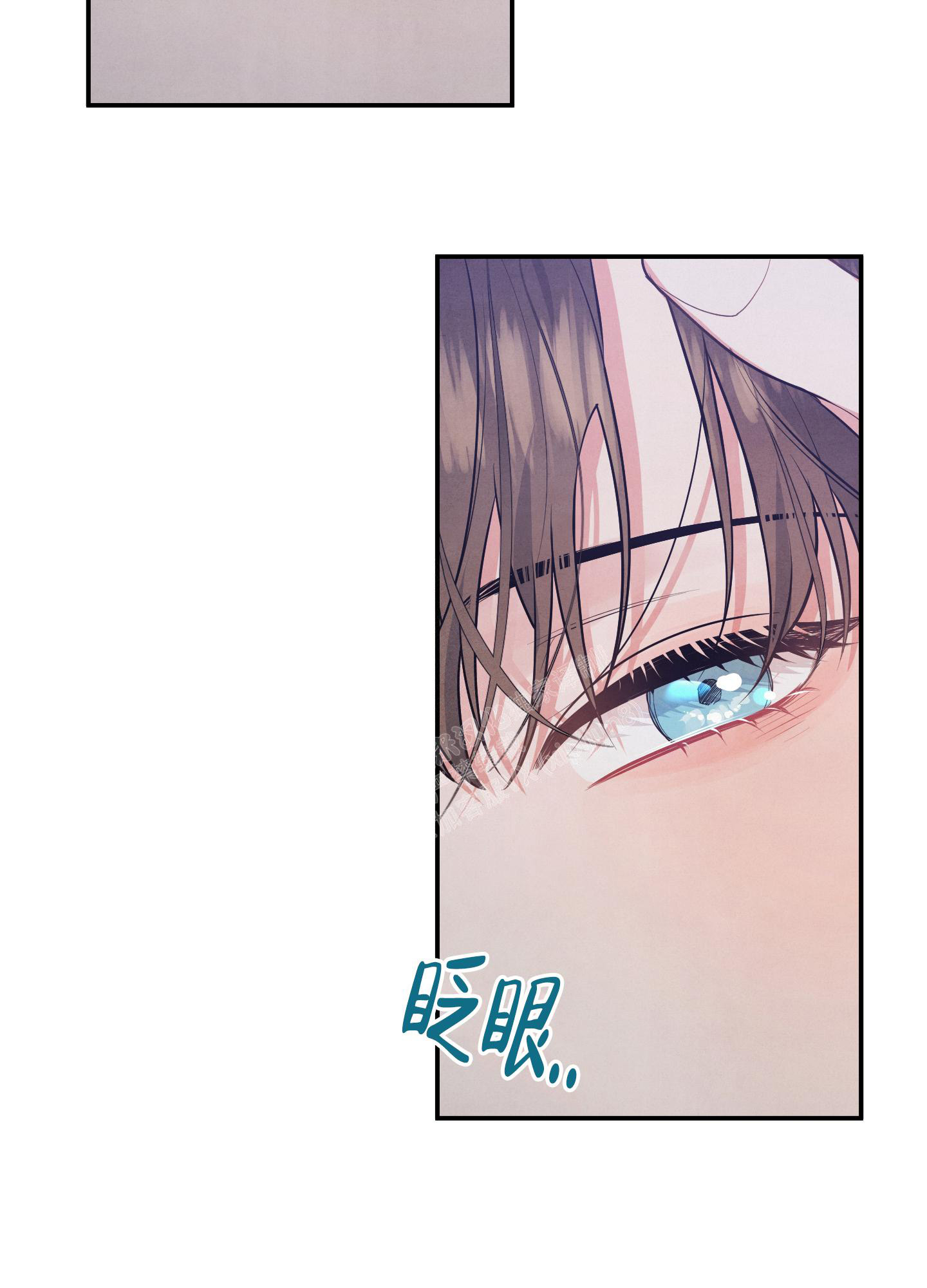 《狗狗的恋爱》漫画最新章节第44话免费下拉式在线观看章节第【32】张图片