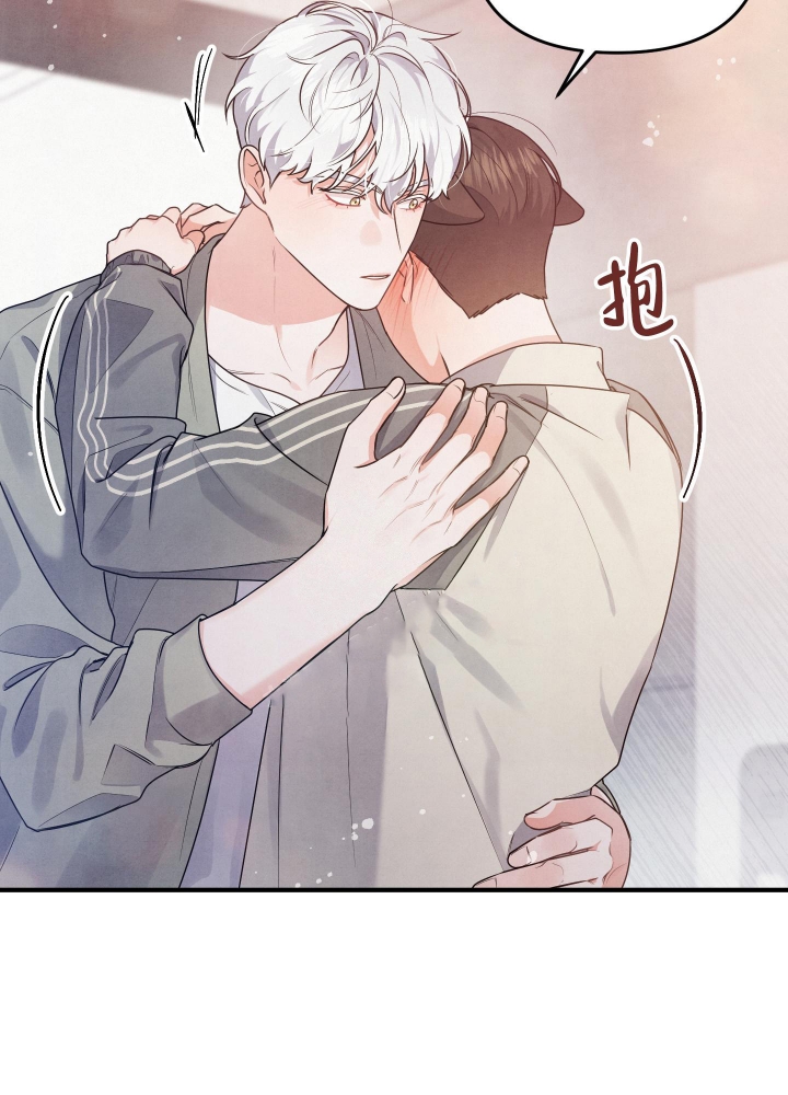 《狗狗的恋爱》漫画最新章节第10话免费下拉式在线观看章节第【15】张图片