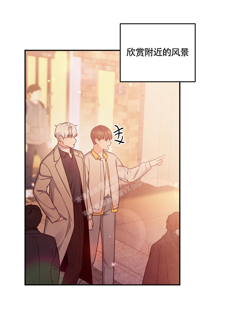 《狗狗的恋爱》漫画最新章节第35话免费下拉式在线观看章节第【26】张图片