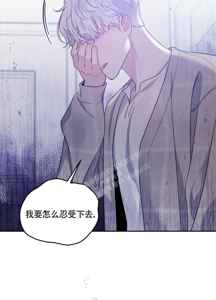 《狗狗的恋爱》漫画最新章节第28话免费下拉式在线观看章节第【27】张图片