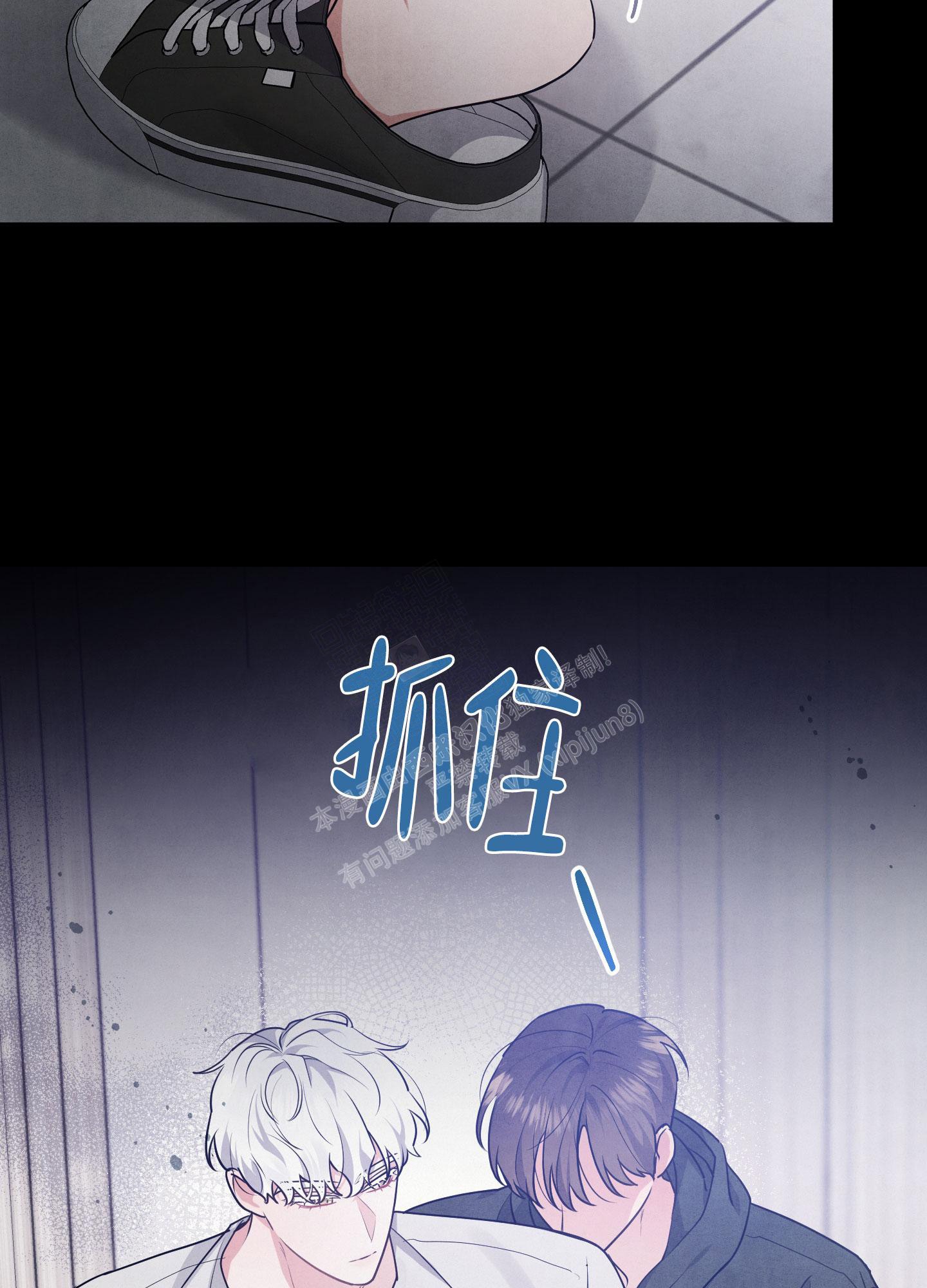 《狗狗的恋爱》漫画最新章节第37话免费下拉式在线观看章节第【26】张图片