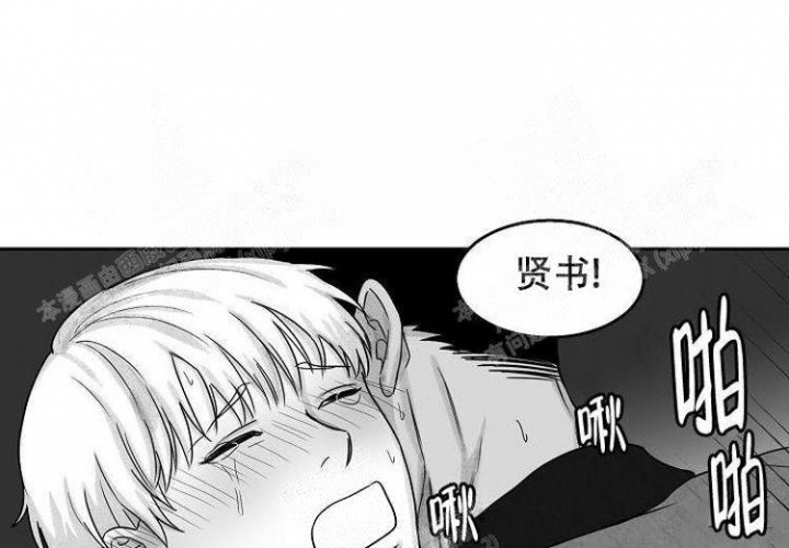 《奇妙的每一天》漫画最新章节第13话免费下拉式在线观看章节第【19】张图片