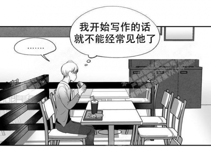 《奇妙的每一天》漫画最新章节第4话免费下拉式在线观看章节第【18】张图片