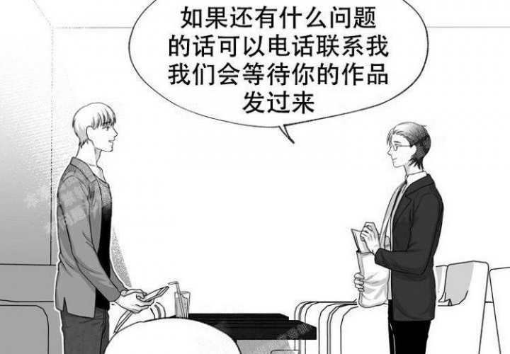 《奇妙的每一天》漫画最新章节第4话免费下拉式在线观看章节第【5】张图片