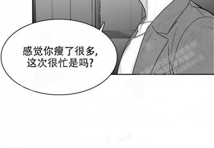 《奇妙的每一天》漫画最新章节第8话免费下拉式在线观看章节第【19】张图片