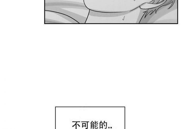 《奇妙的每一天》漫画最新章节第10话免费下拉式在线观看章节第【29】张图片