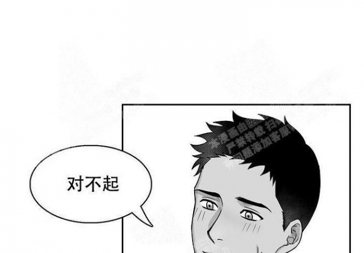 《奇妙的每一天》漫画最新章节第7话免费下拉式在线观看章节第【22】张图片