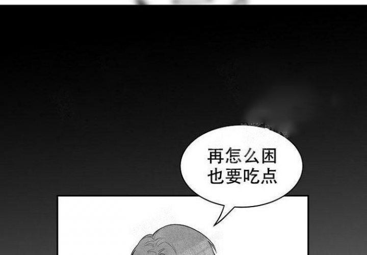 《奇妙的每一天》漫画最新章节第11话免费下拉式在线观看章节第【4】张图片