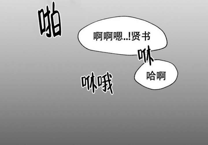 《奇妙的每一天》漫画最新章节第2话免费下拉式在线观看章节第【3】张图片