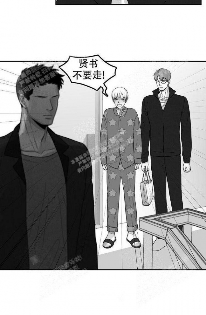 《奇妙的每一天》漫画最新章节第16话免费下拉式在线观看章节第【12】张图片