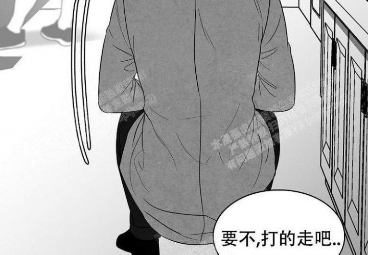 《奇妙的每一天》漫画最新章节第8话免费下拉式在线观看章节第【48】张图片