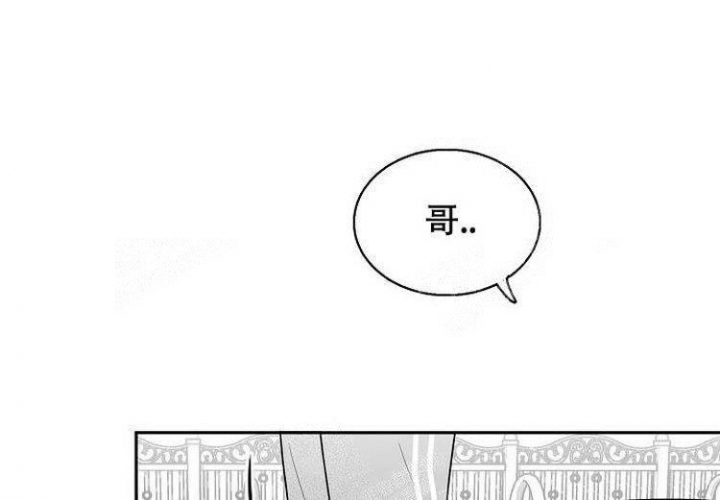 《奇妙的每一天》漫画最新章节第7话免费下拉式在线观看章节第【52】张图片