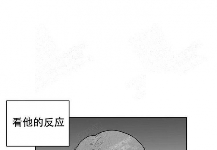 《奇妙的每一天》漫画最新章节第10话免费下拉式在线观看章节第【15】张图片