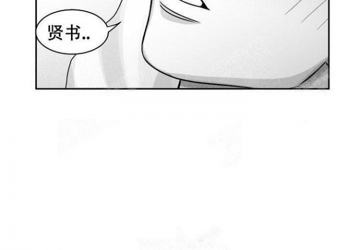 《奇妙的每一天》漫画最新章节第10话免费下拉式在线观看章节第【31】张图片