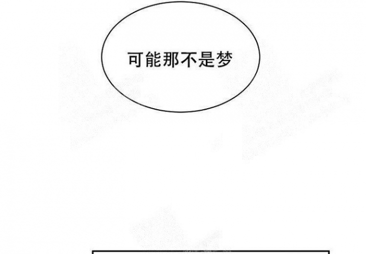 《奇妙的每一天》漫画最新章节第11话免费下拉式在线观看章节第【50】张图片