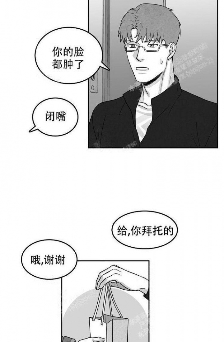 《奇妙的每一天》漫画最新章节第15话免费下拉式在线观看章节第【19】张图片