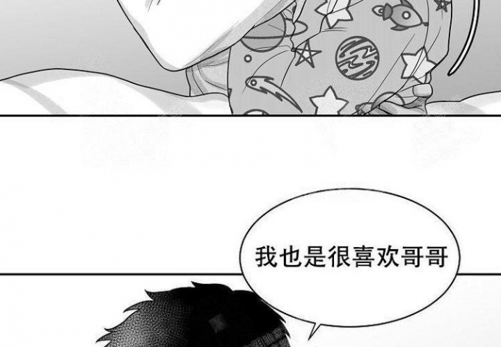 《奇妙的每一天》漫画最新章节第10话免费下拉式在线观看章节第【56】张图片