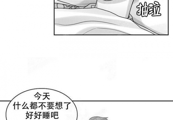 《奇妙的每一天》漫画最新章节第9话免费下拉式在线观看章节第【49】张图片