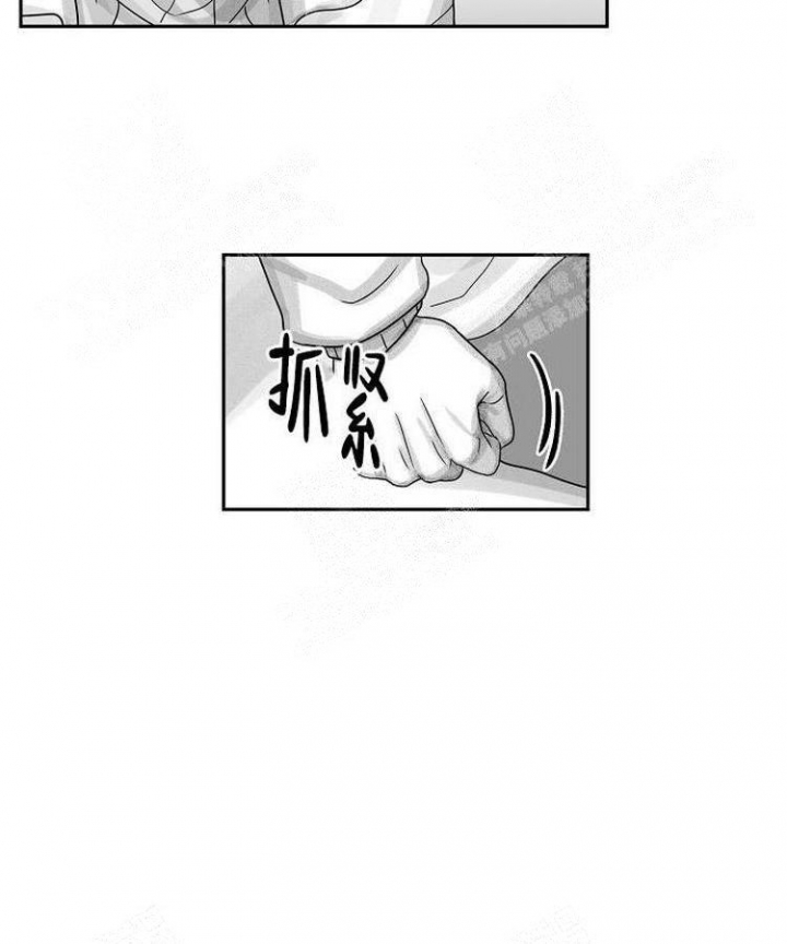 《奇妙的每一天》漫画最新章节第21话免费下拉式在线观看章节第【25】张图片