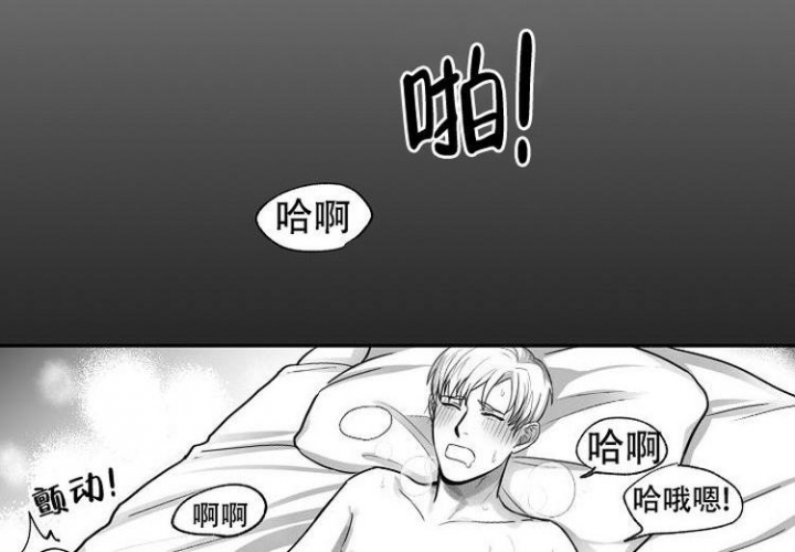 《奇妙的每一天》漫画最新章节第2话免费下拉式在线观看章节第【4】张图片