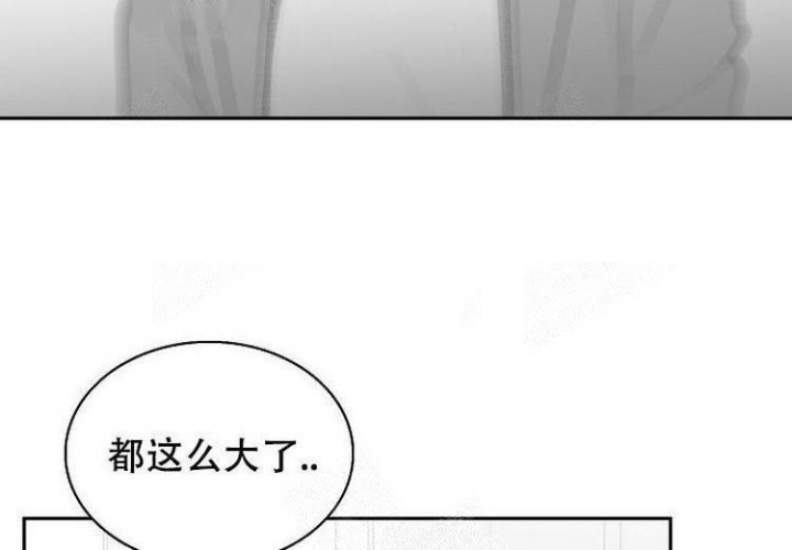 《奇妙的每一天》漫画最新章节第8话免费下拉式在线观看章节第【45】张图片