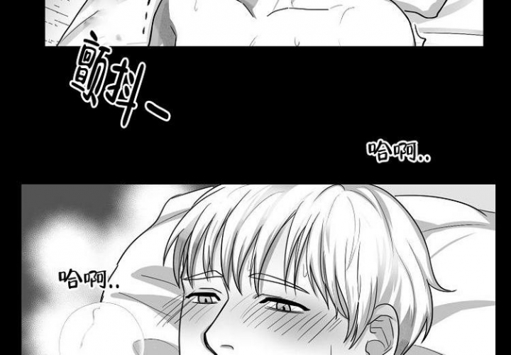 《奇妙的每一天》漫画最新章节第2话免费下拉式在线观看章节第【11】张图片