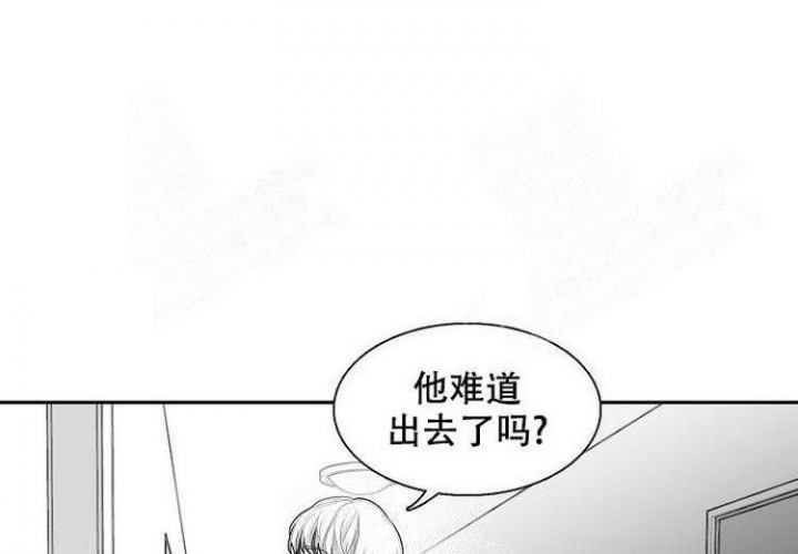 《奇妙的每一天》漫画最新章节第6话免费下拉式在线观看章节第【7】张图片