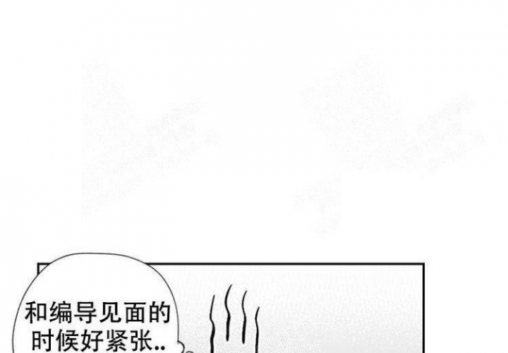 《奇妙的每一天》漫画最新章节第4话免费下拉式在线观看章节第【7】张图片