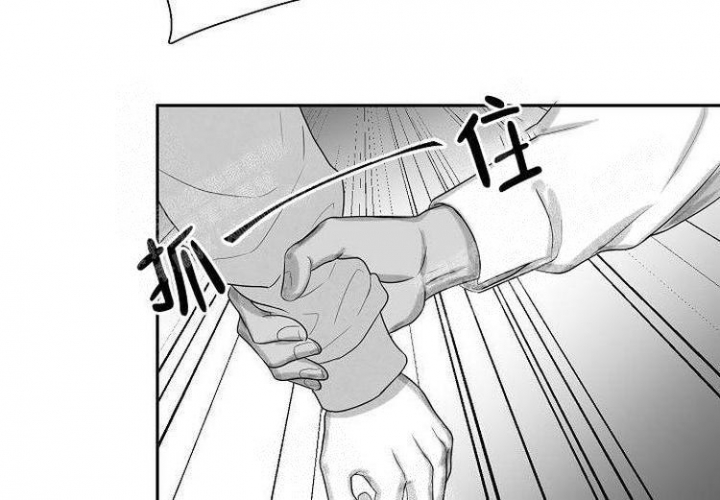 《奇妙的每一天》漫画最新章节第6话免费下拉式在线观看章节第【56】张图片