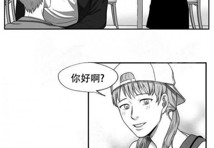 《奇妙的每一天》漫画最新章节第5话免费下拉式在线观看章节第【5】张图片