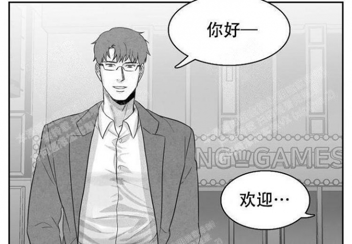 《奇妙的每一天》漫画最新章节第9话免费下拉式在线观看章节第【65】张图片