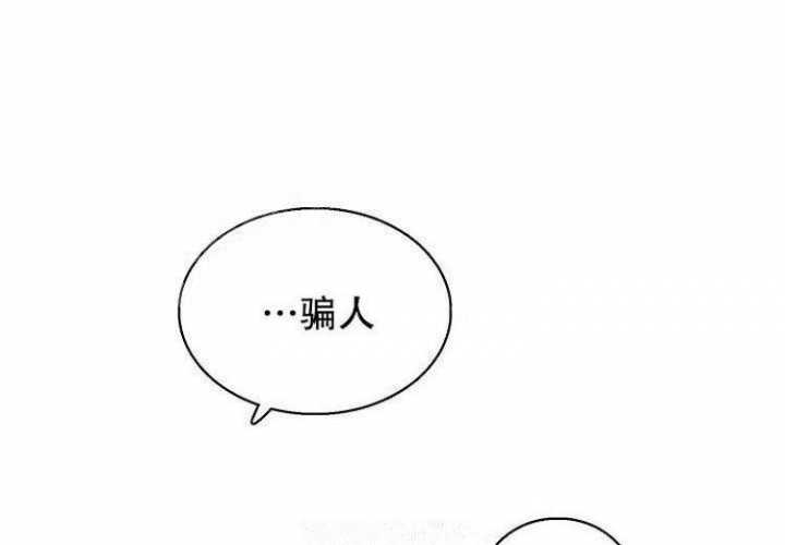 《奇妙的每一天》漫画最新章节第7话免费下拉式在线观看章节第【28】张图片