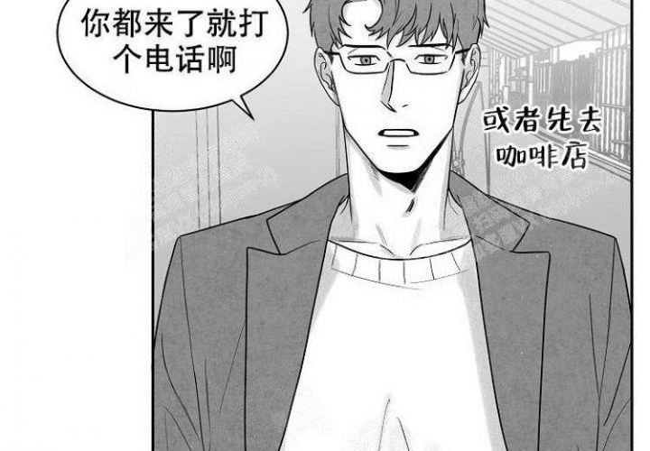 《奇妙的每一天》漫画最新章节第8话免费下拉式在线观看章节第【11】张图片