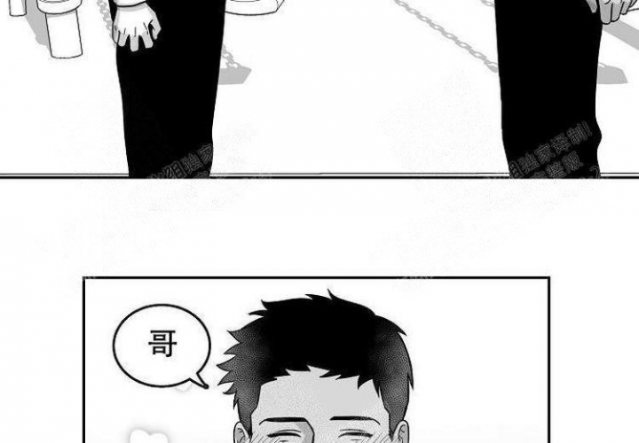 《奇妙的每一天》漫画最新章节第13话免费下拉式在线观看章节第【33】张图片