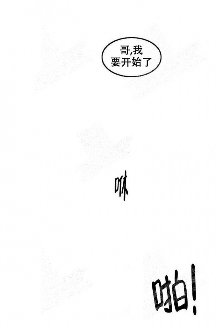 《奇妙的每一天》漫画最新章节第20话免费下拉式在线观看章节第【21】张图片