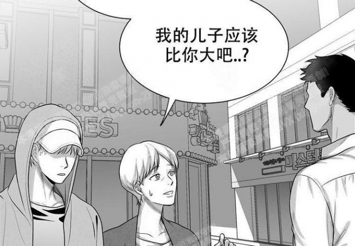 《奇妙的每一天》漫画最新章节第6话免费下拉式在线观看章节第【41】张图片